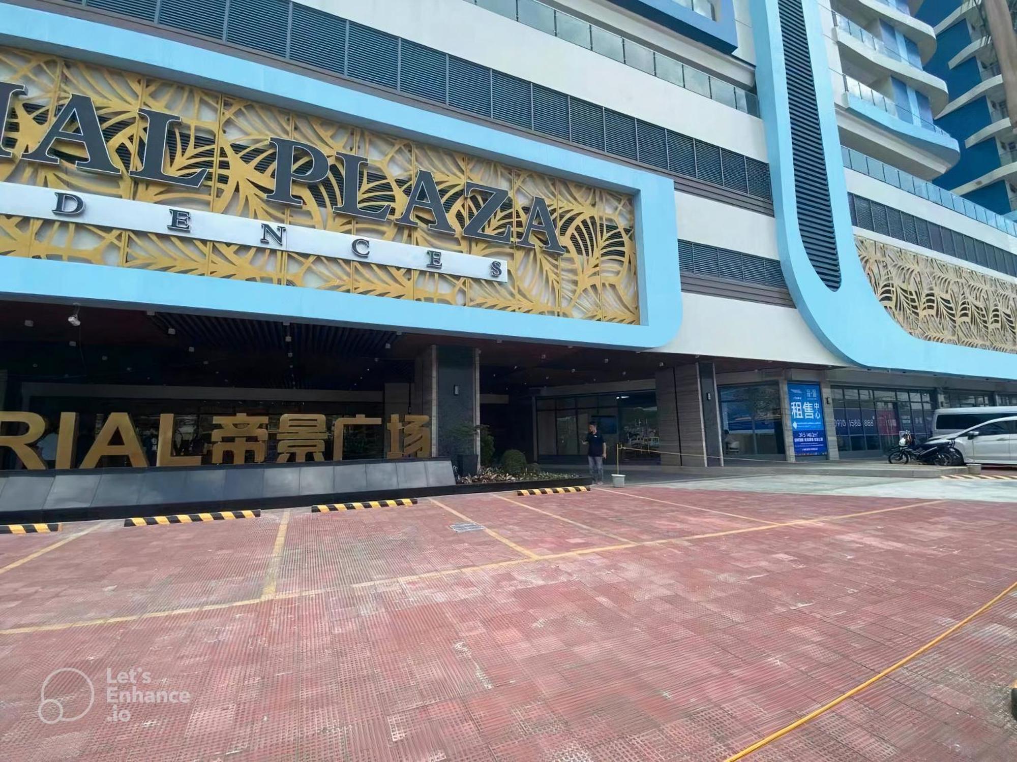 L Condotel Paranaque City Екстер'єр фото